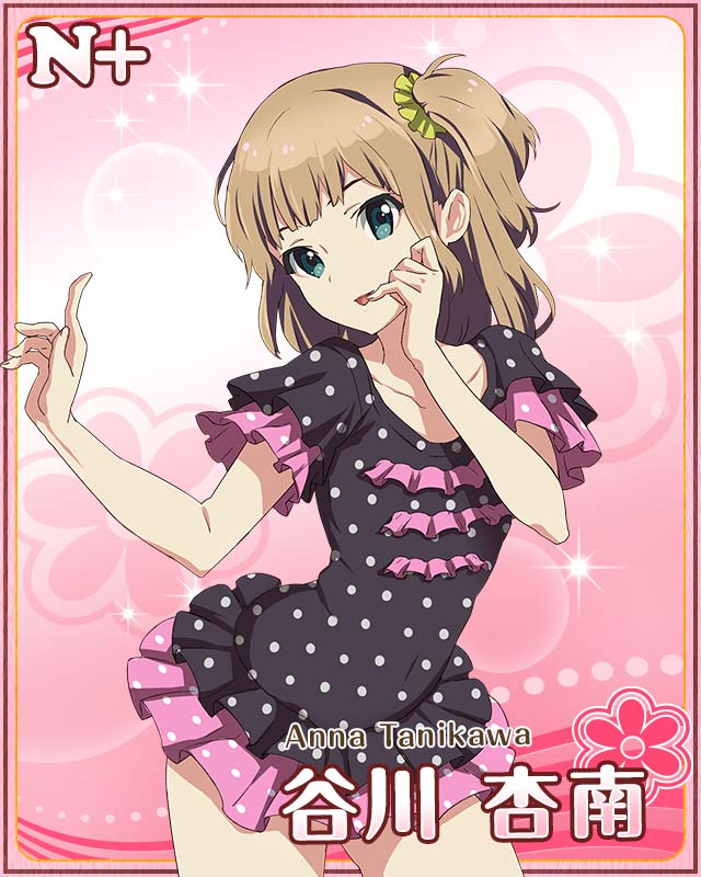 tanikawa anna (wake up girls! and 1 more)