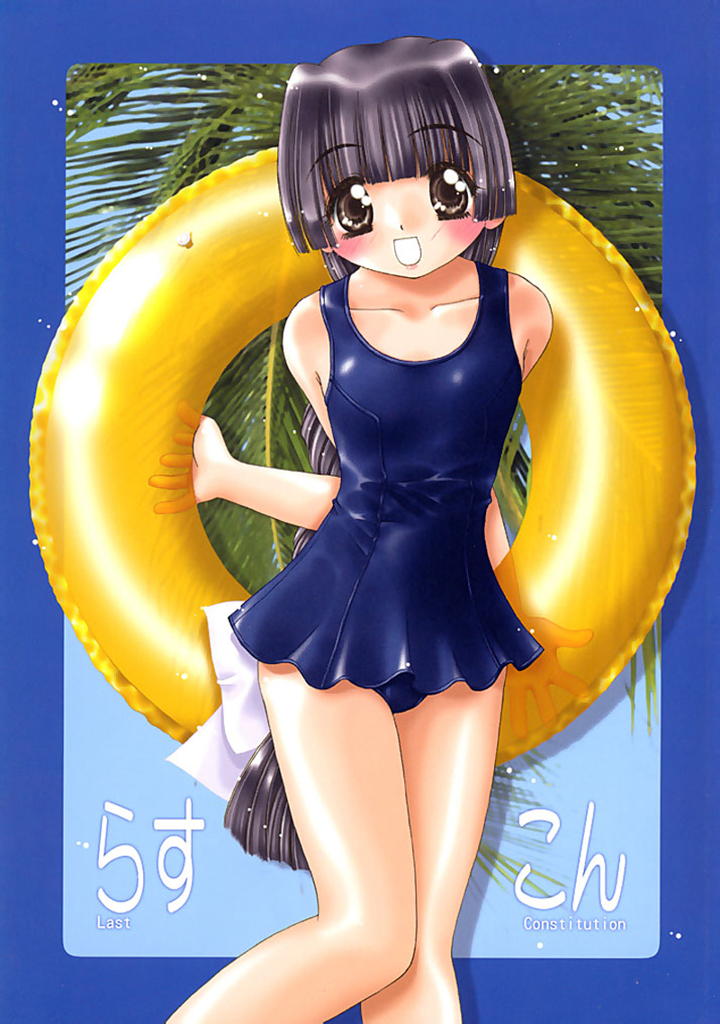 kokoro (kokoro toshokan) drawn by takagi_nobuyuki