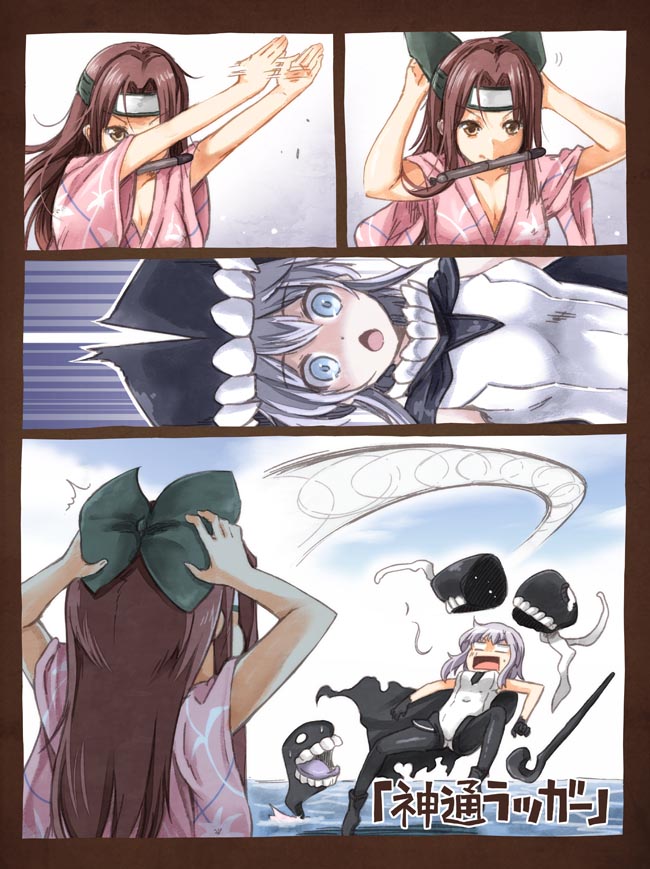 wo-class aircraft carrier, jintsuu, and jintsuu kai ni (kantai collection and 1 more) drawn by utsurogi_angu