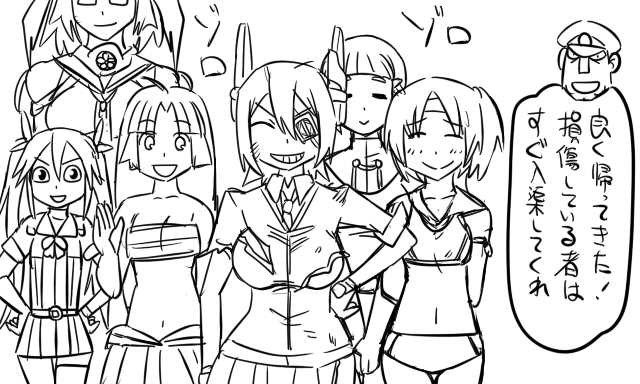 admiral, tenryuu, musashi, tone, myoukou, and 3 more (kantai collection) drawn by tonda