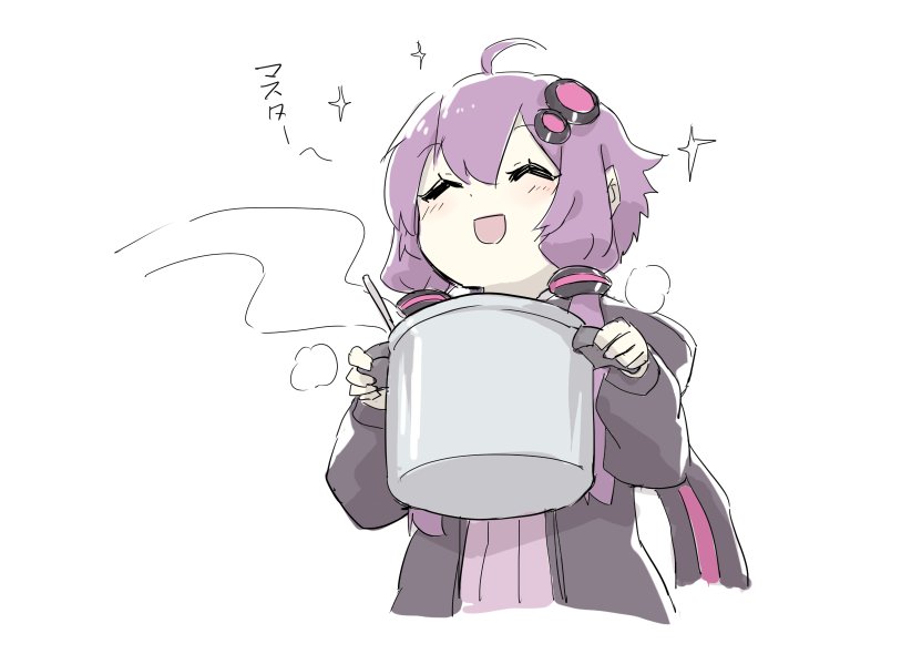 yuzuki yukari (vocaloid and 1 more) drawn by nejikyuu