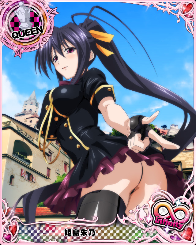 himejima akeno (high school dxd and 1 more)