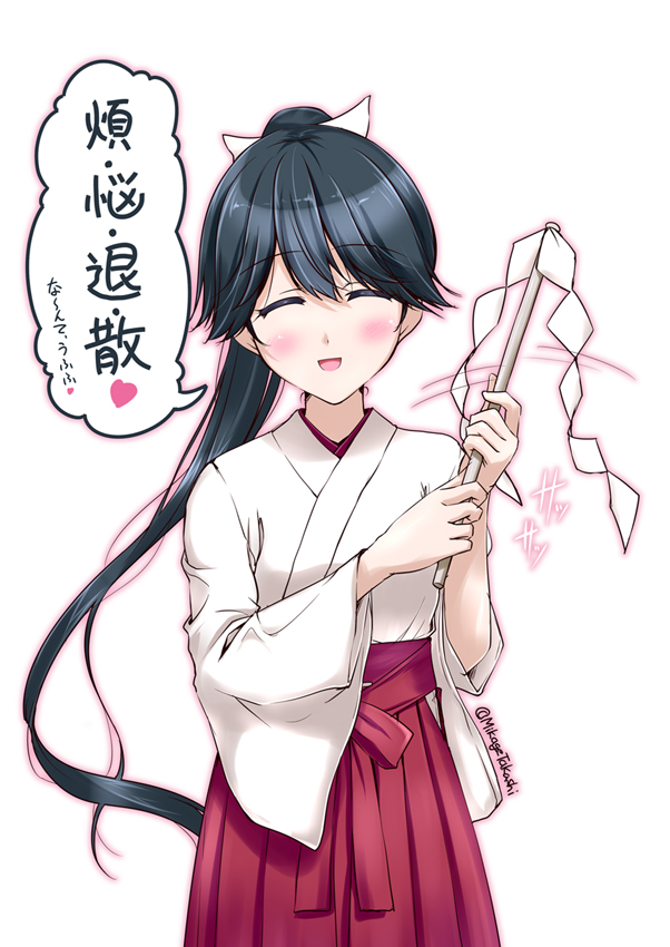 houshou (kantai collection) drawn by mikage_takashi