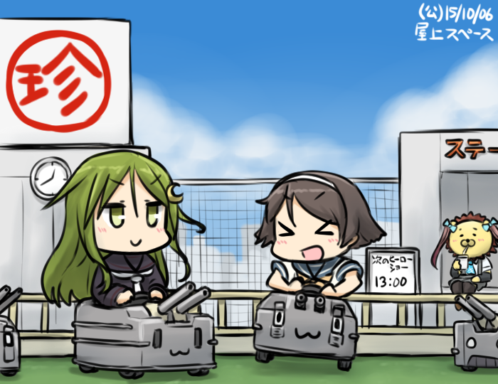 rensouhou-chan, nagatsuki, rensouhou-kun, asagumo, tanikaze, and 1 more (kantai collection) drawn by hamu_koutarou
