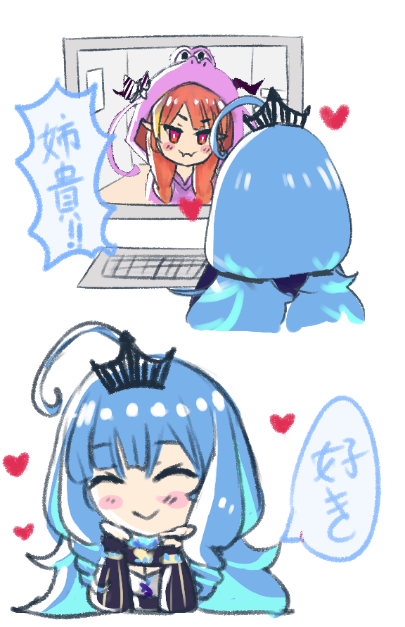 kiryu coco and rikudou yura (hololive and 1 more) drawn by rikudou_yura_(artist)