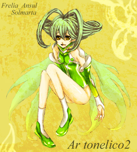 frelia (ar tonelico and 1 more) drawn by sahara_(charlotte)