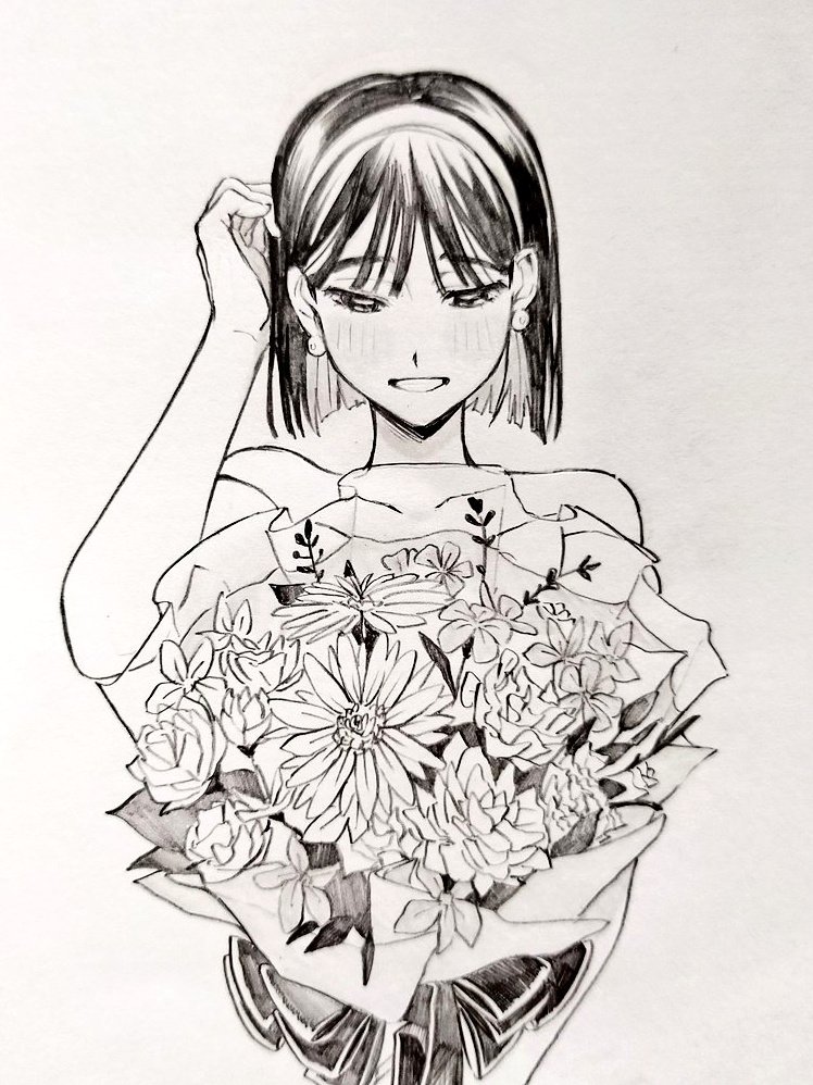 sua (alien stage) drawn by atu_attu72