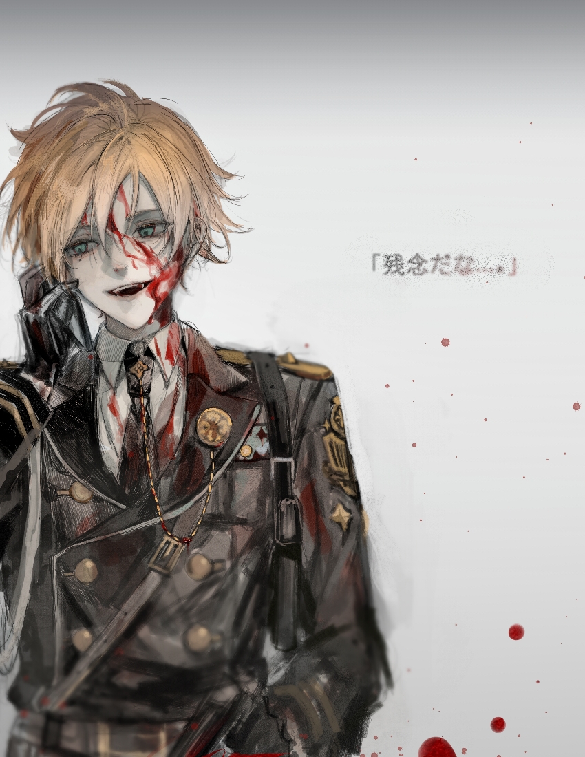 saeki yuzuru (collar x malice) drawn by winter_kt