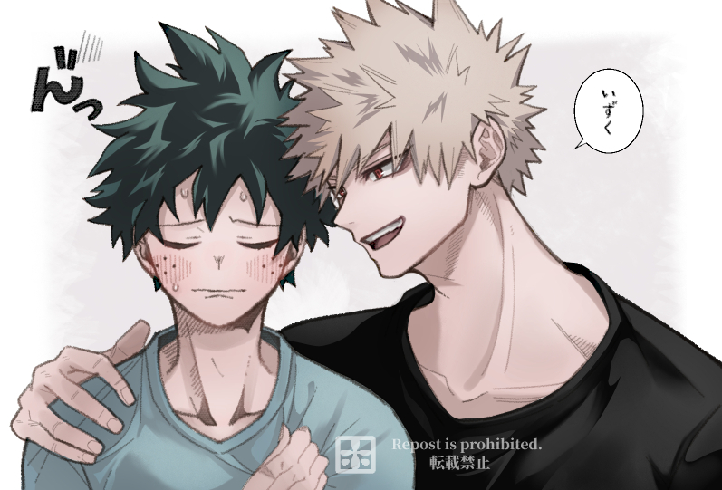 midoriya izuku and bakugou katsuki (boku no hero academia) drawn by ho_(dotto615)
