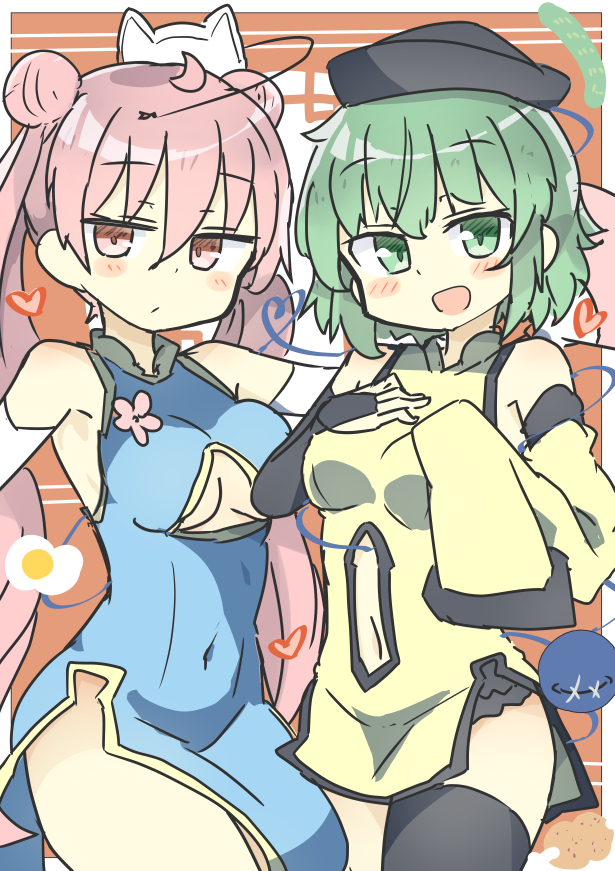 komeiji koishi and hata no kokoro (touhou) drawn by matsu_kitsune