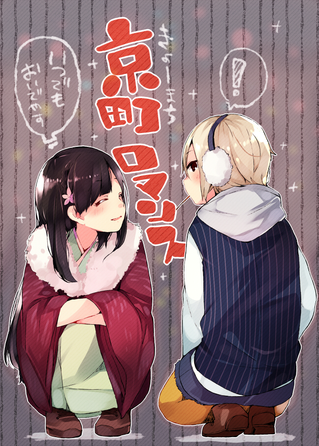 shiomi syuko and kobayakawa sae (idolmaster and 1 more) drawn by taneda_yuuta