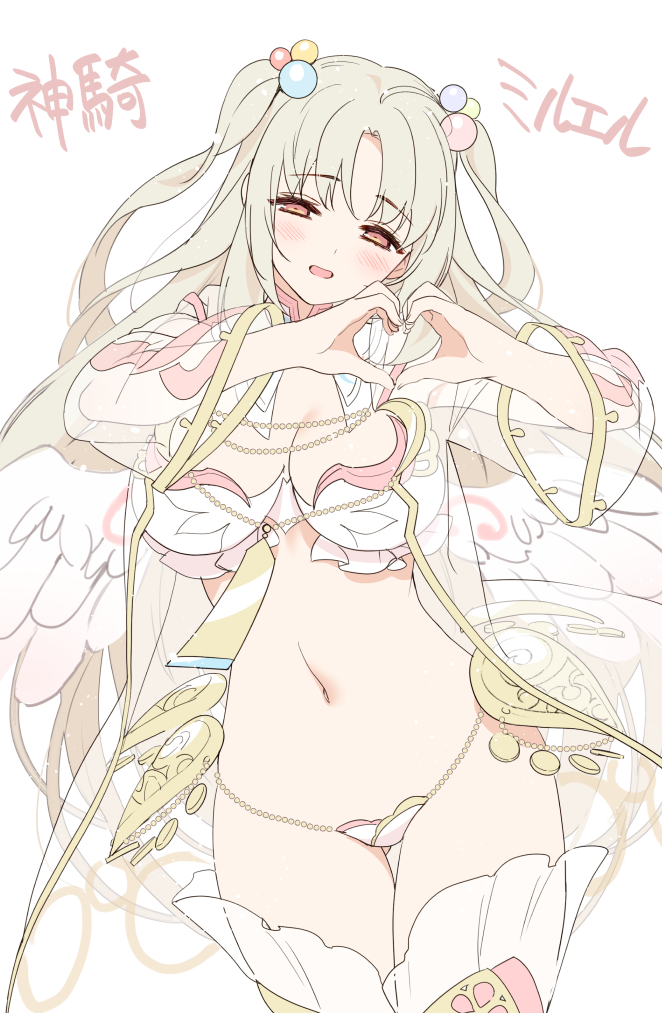 miruel (choukou and 1 more) drawn by tsuyuta_kome
