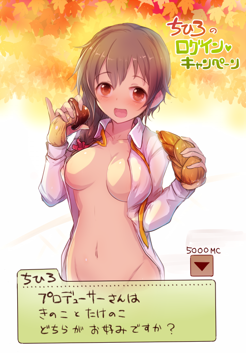 senkawa chihiro (idolmaster and 1 more) drawn by kara_(color)