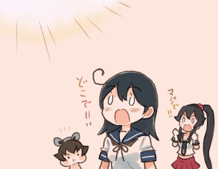 ushio, yukikaze, and yahagi (kantai collection) drawn by saiguchi_otoufu