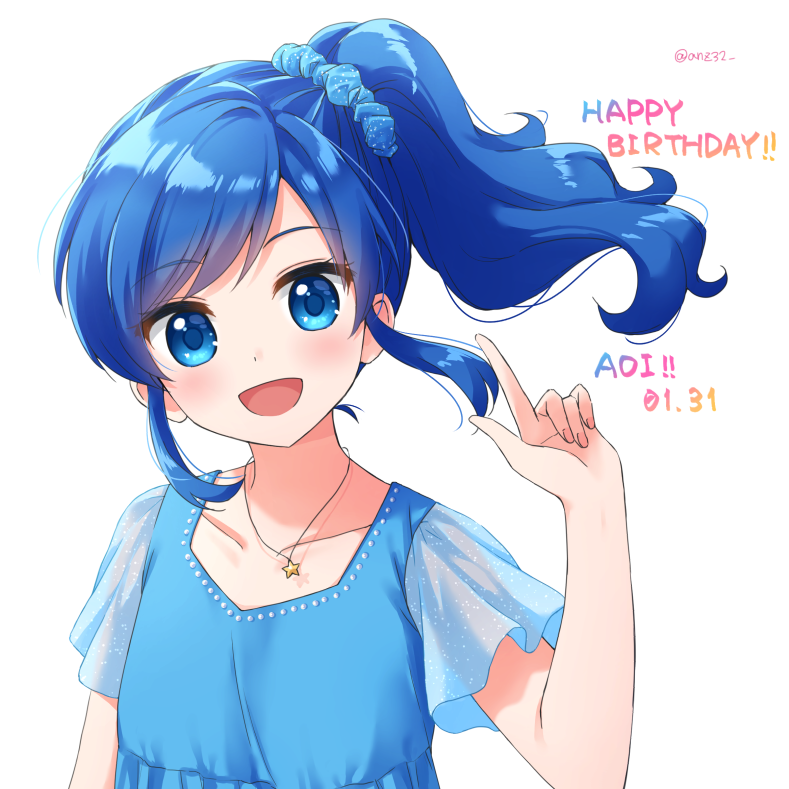 kiriya aoi (aikatsu! and 1 more) drawn by yumoran