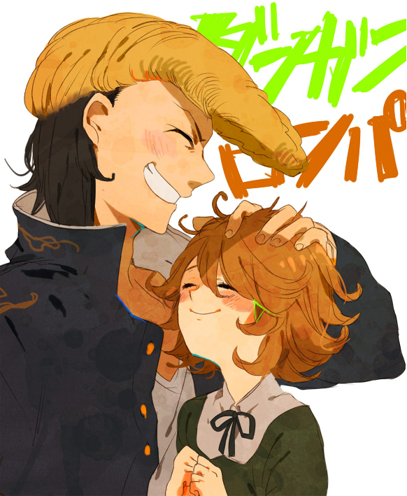 fujisaki chihiro and owada mondo (danganronpa and 1 more) drawn by kyouichi