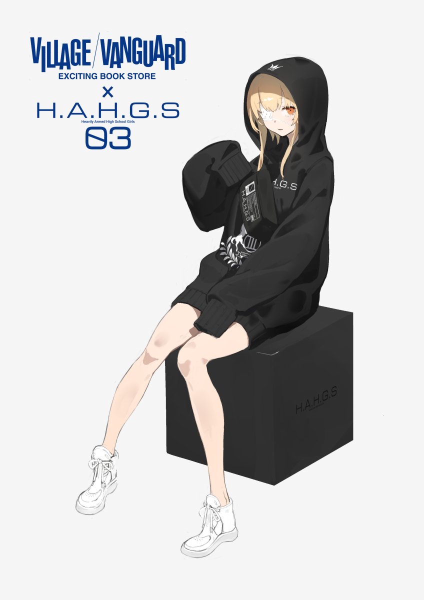 san (heavily armed high school girls and 1 more) drawn by neco