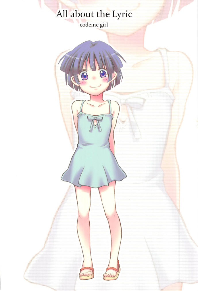 furude rika (higurashi no naku koro ni) drawn by dobato