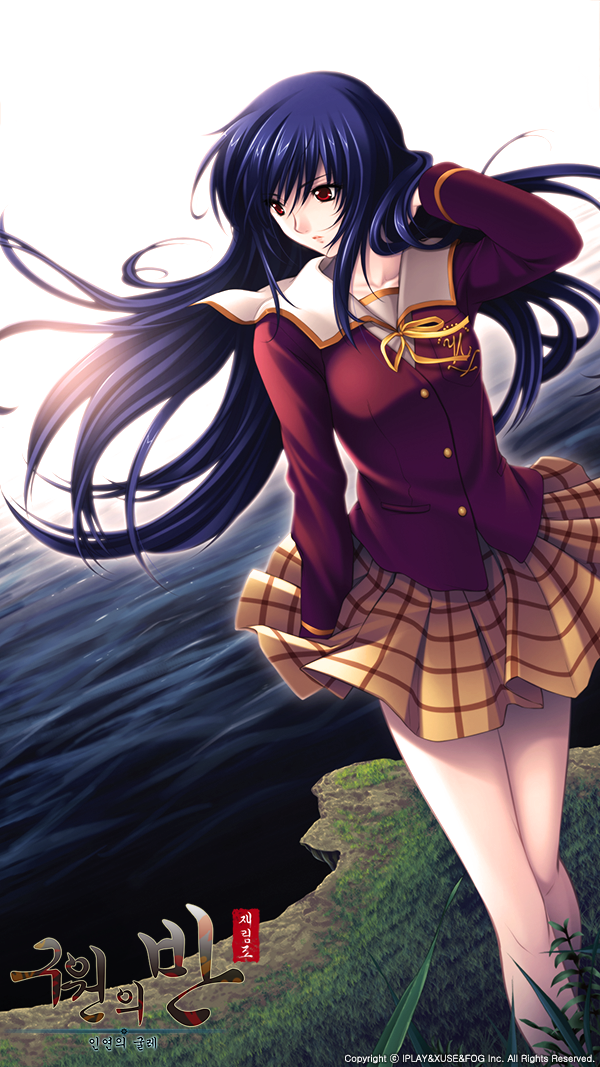 takahara mayou (kuon no kizuna and 1 more)
