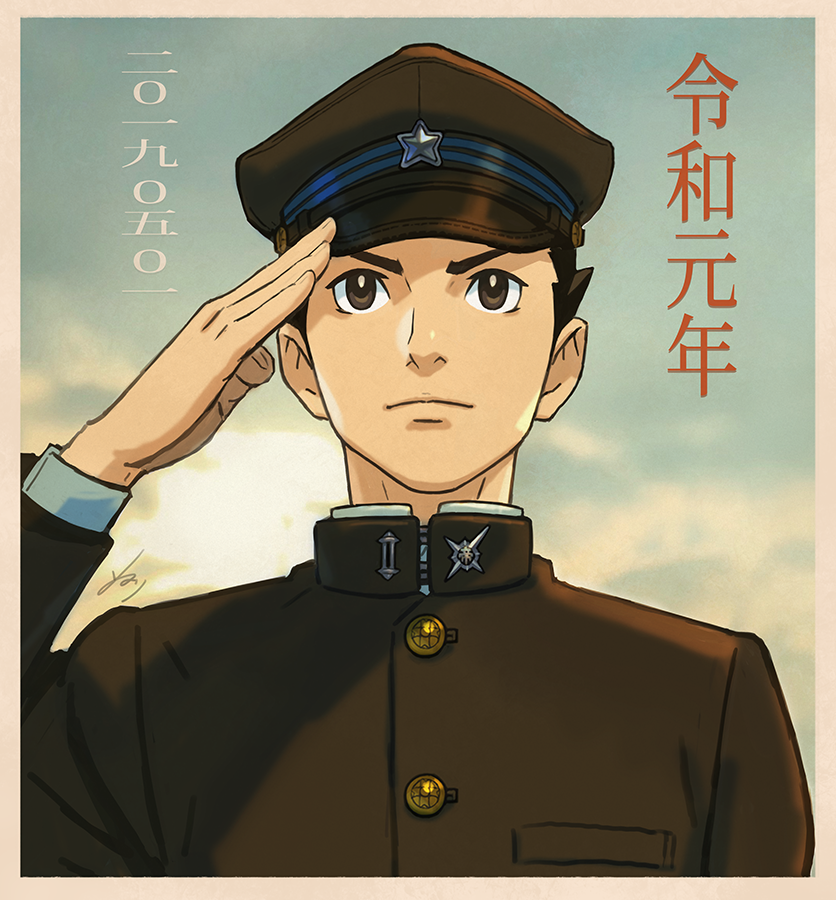 ryunosuke naruhodo (ace attorney and 1 more) drawn by nuri_kazuya