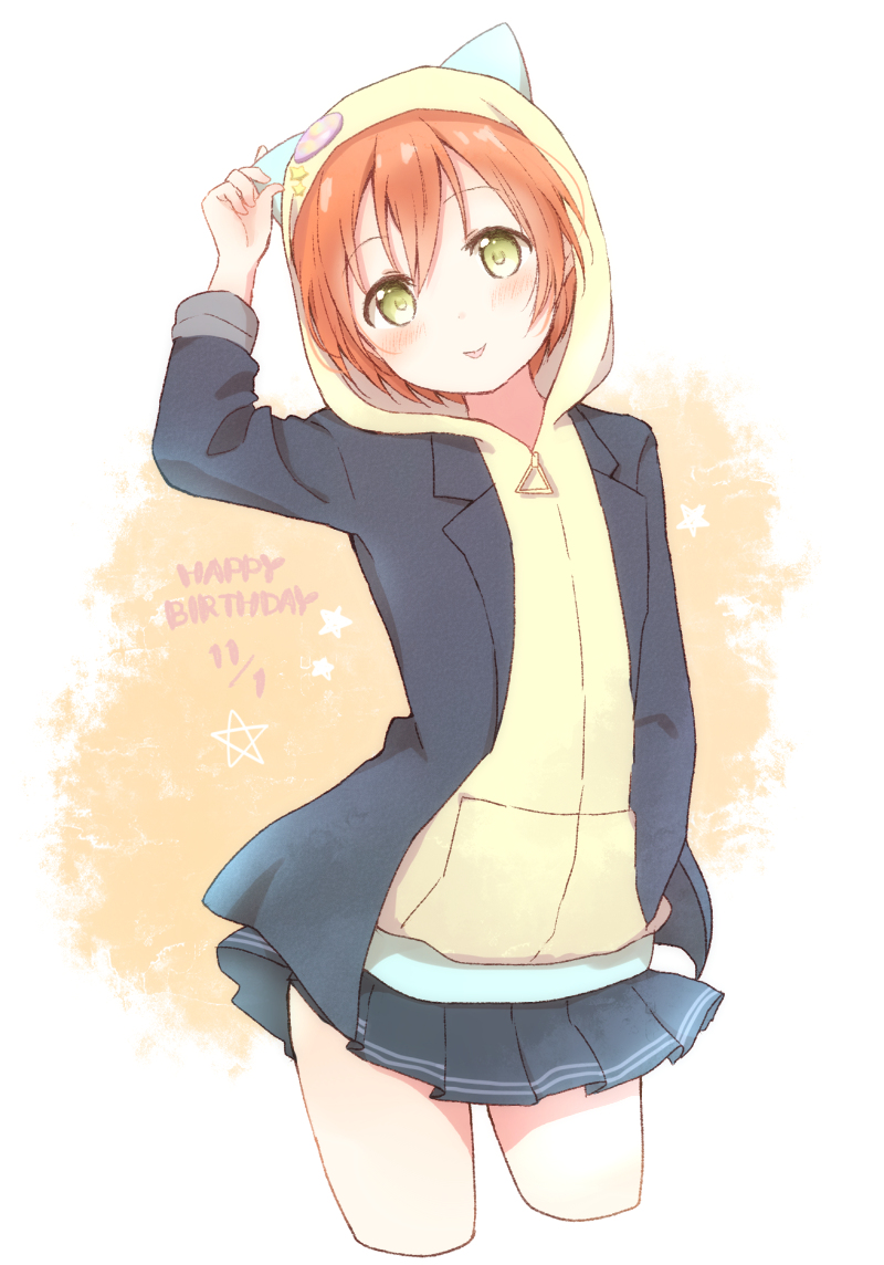 hoshizora rin (love live! and 2 more) drawn by cora_stt