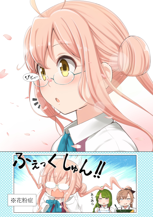 akigumo, makigumo, yuugumo, and yuugumo kai ni (kantai collection) drawn by tatoon
