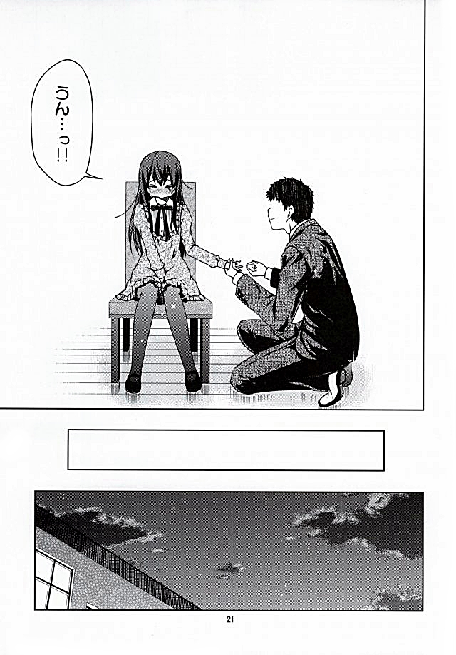 admiral and akatsuki (kantai collection) drawn by kouji_(campus_life)