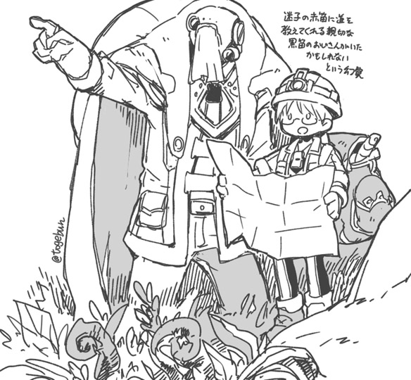 riko and gyarike (made in abyss) drawn by toge_(owannun)