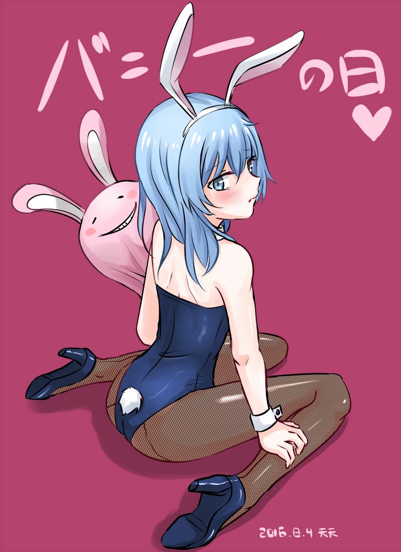 shiota nagisa and koro-sensei (ansatsu kyoushitsu) drawn by tenten_(kitty)