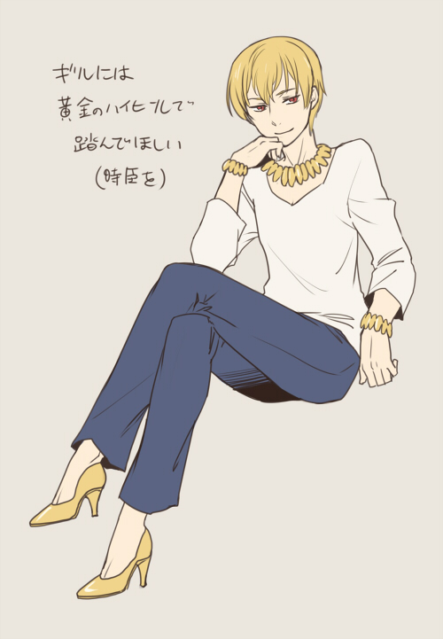 gilgamesh (fate and 1 more) drawn by moon-and-calvados