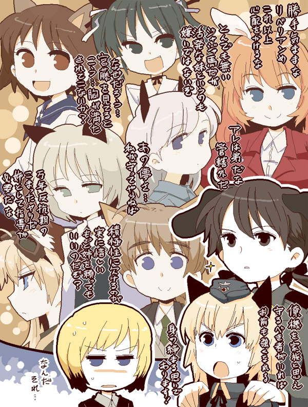 sanya v. litvyak, eila ilmatar juutilainen, miyafuji yoshika, erica hartmann, gertrud barkhorn, and 5 more (world witches series and 3 more) drawn by bb_(artist)