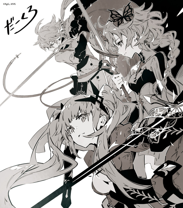 dinatan, guinevere, and lancelot (aster tatariqus) drawn by da-kuro