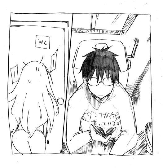 tsunashi hajime and tsunashi kaoru (danna ga nani wo itte iru ka wakaranai ken) drawn by cool-kyou_shinja