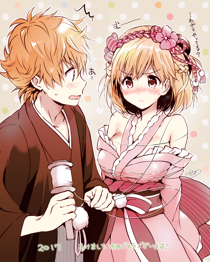 djeeta and feather (granblue fantasy) drawn by akina_tsukako