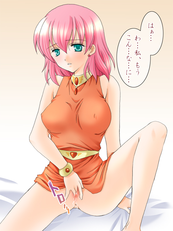 lenna charlotte tycoon (final fantasy and 1 more) drawn by harapeko