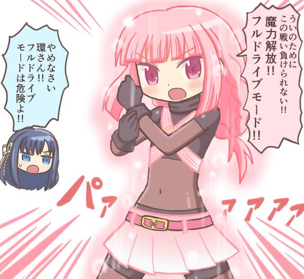 tamaki iroha and nanami yachiyo (mahou shoujo madoka magica and 1 more) drawn by reverse_(bluefencer)