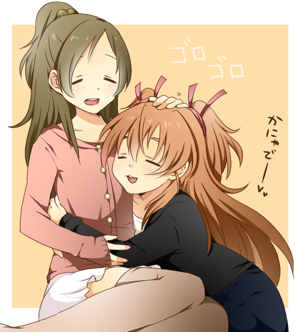 houjou hibiki and minamino kanade (precure and 1 more) drawn by sao_(0060)