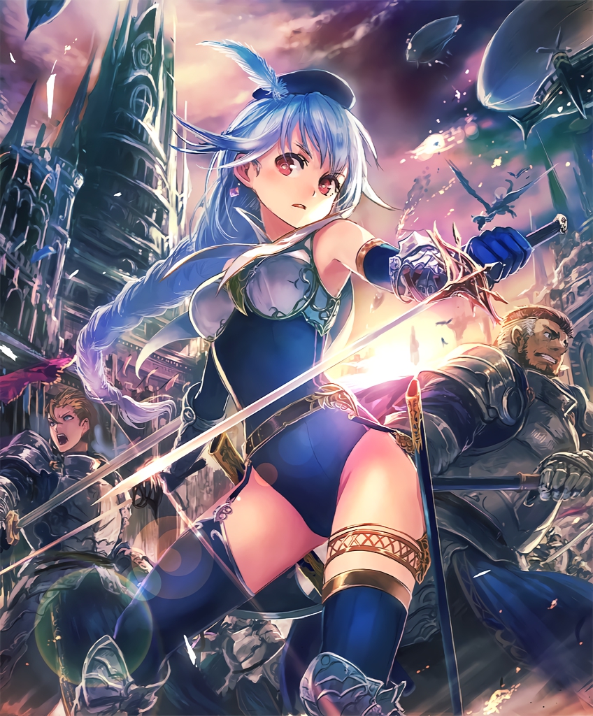 amelia silver paladin and gelt vice captain (shingeki no bahamut and 1 more)