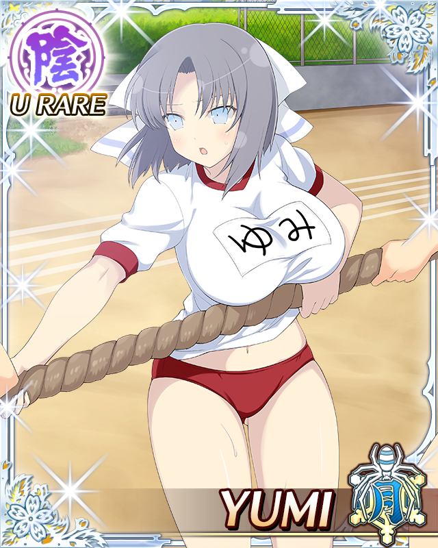 yumi (senran kagura and 1 more) drawn by yaegashi_nan