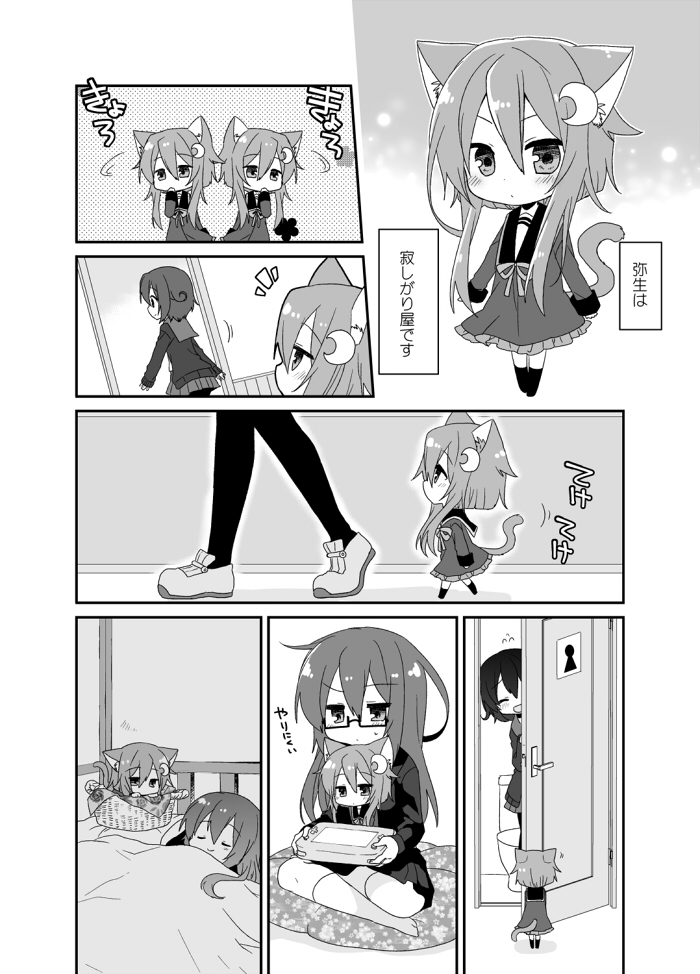 mutsuki, kisaragi, yayoi, mochizuki, and mutsuki kai ni (kantai collection) drawn by nagasioo