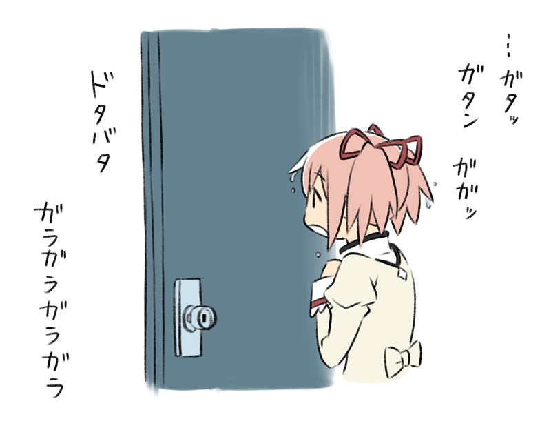 kaname madoka (mahou shoujo madoka magica) drawn by oda_takayuki