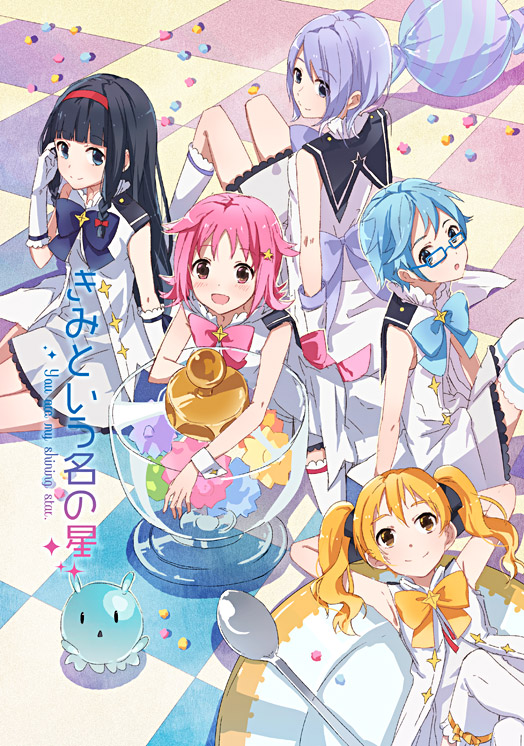 subaru, hikaru, itsuki, pleiadean, aoi, and 1 more (houkago no pleiades) drawn by eihi