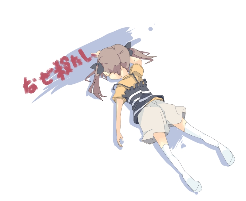 matsuoka miu (higurashi no naku koro ni and 1 more) drawn by kanikama