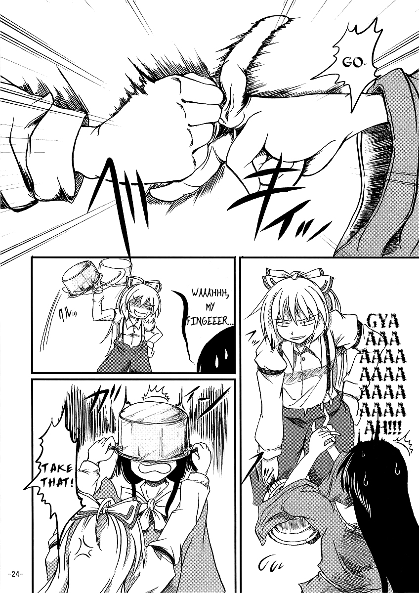 fujiwara no mokou and houraisan kaguya (touhou) drawn by kurinton