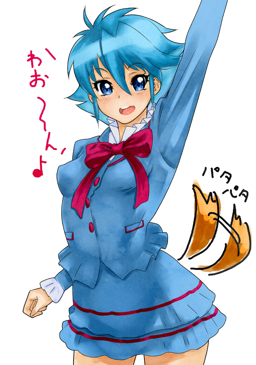 nishijima waon (precure and 1 more) drawn by yamashita_kurowo