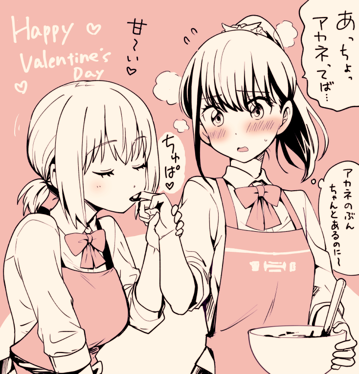 takarada rikka and shinjou akane (gridman universe and 1 more) drawn by niina_ryou