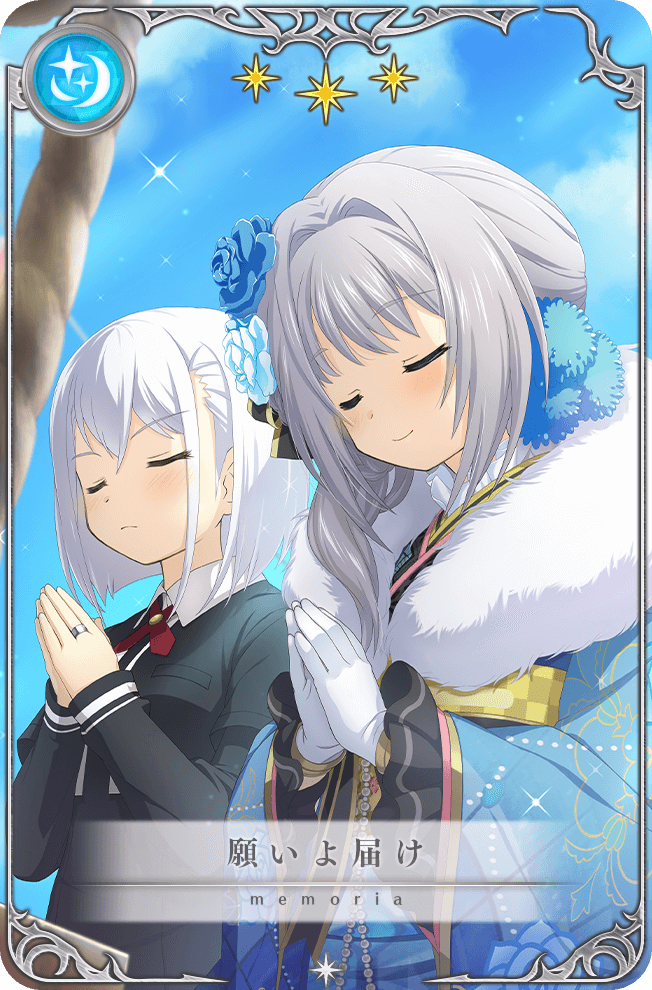 yakumo mitama and izumi kanagi (mahou shoujo madoka magica and 1 more)
