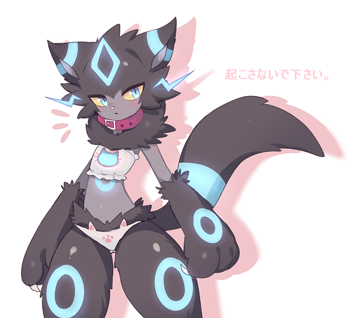 zeraora and umber (original and 1 more) drawn by aliceyawnin