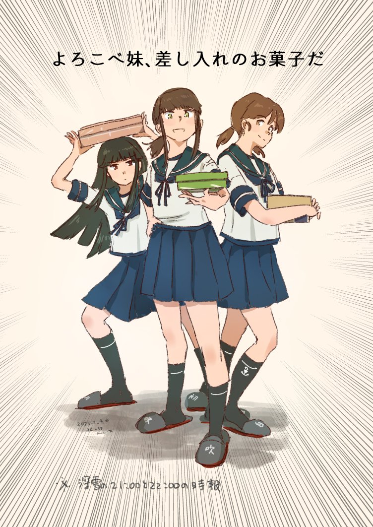 fubuki, hatsuyuki, and shirayuki (kantai collection) drawn by kuragare
