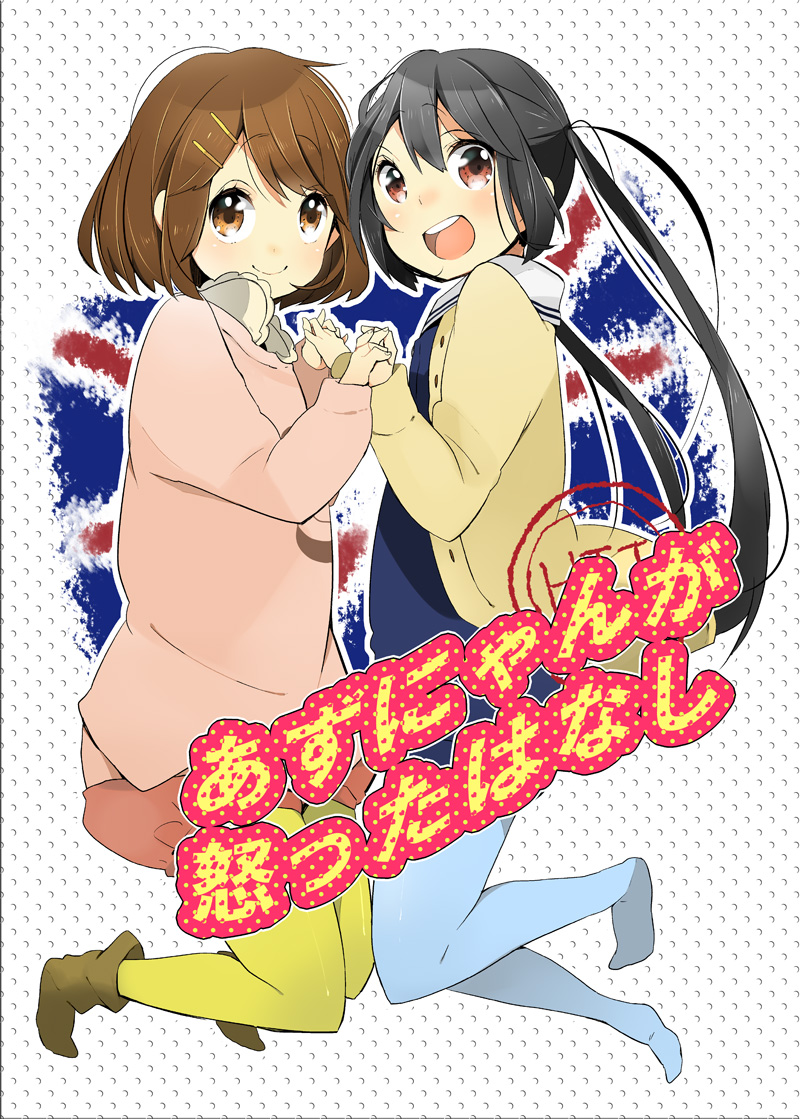nakano azusa and hirasawa yui (k-on! and 1 more) drawn by meno